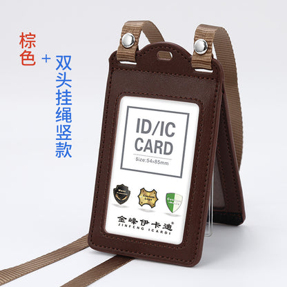 Real work permit leather case unit work permit with lanyard four-card work card badge hanging neck staff card bus access control
