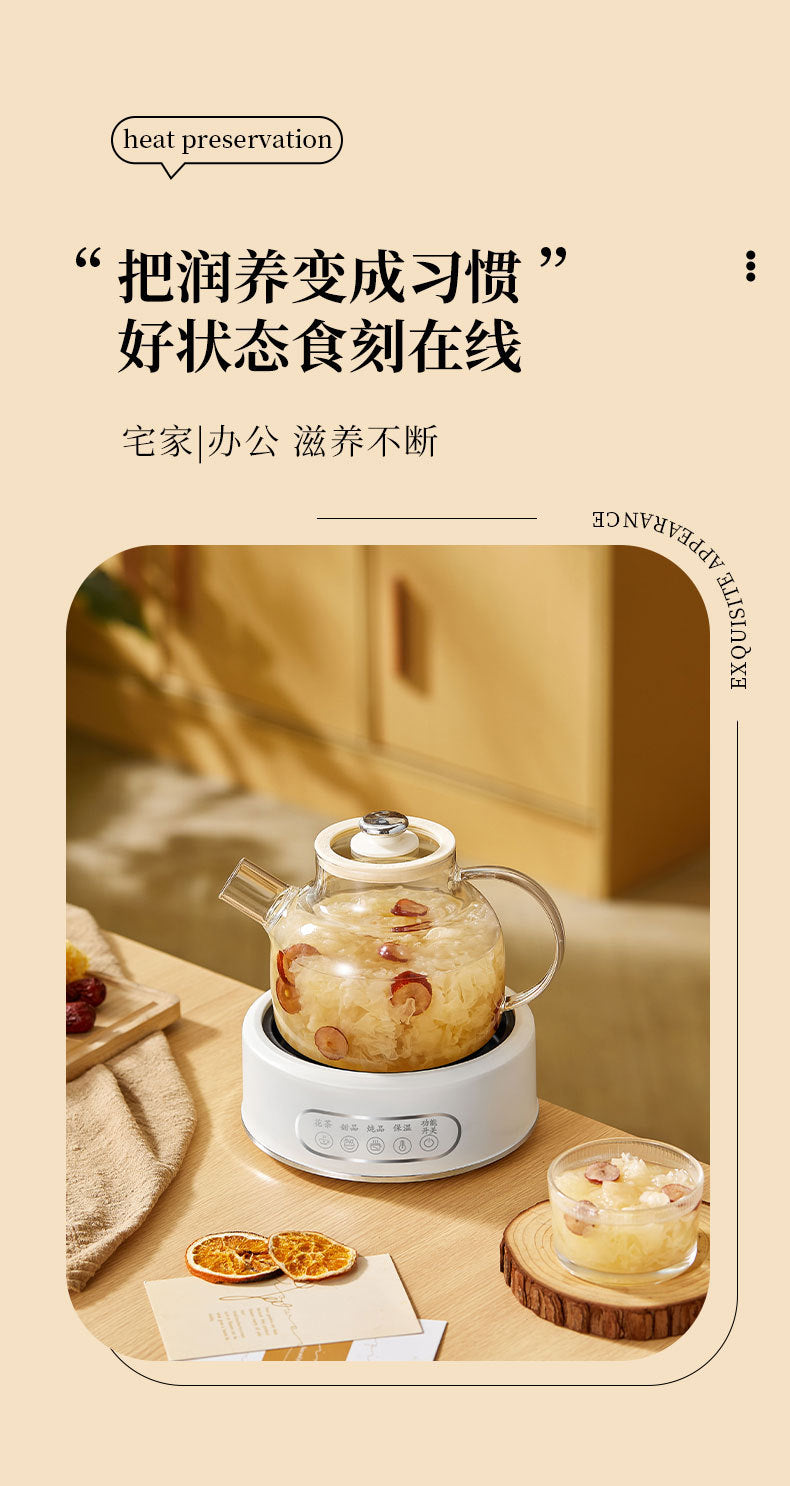 Health Pot Multi-functional Home Office Full Glass Flower Tea Pot Large Capacity Kettle Boiling Tea Pot Gift Box Gift