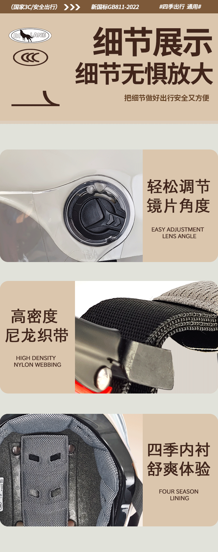 3C Certified Electric Vehicle Helmet for Men and Women Battery Motorcycle 2025 New Summer Half Helmet All-Season Safety Helmet
