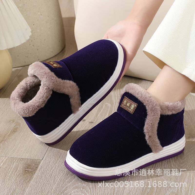 All-Inclusive Handmade Cotton Slippers for Women, Autumn and Winter Home Indoor Warm Dad Old Cotton Shoes Wholesale for Middle-Aged and Elderly Men