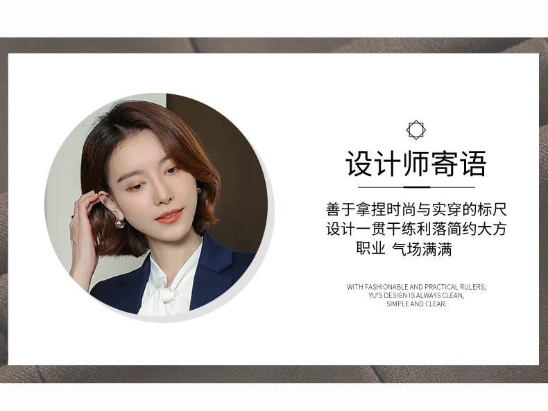 2023 autumn and winter professional style suit female manager professional attire temperament goddess fan sense suit suit pink small suit