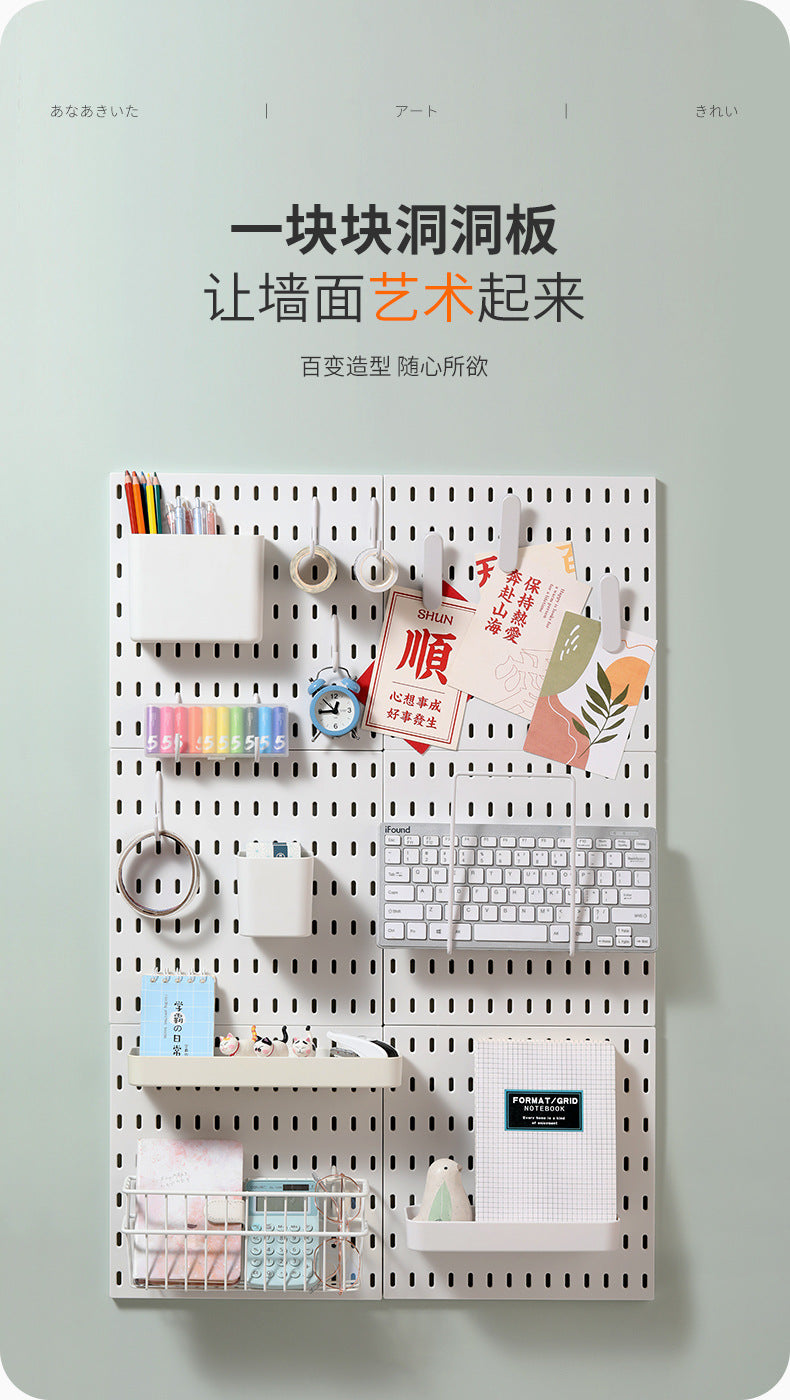 Desktop Perforated Board Storage Rack Organizer Office Partition Workstation Desk Stationery Organizer Shelf No Drilling Required