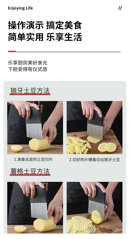 Potato Knife, Serrated Knife for Cutting Potatoes, Wavy Knife for Fancy Cutting, Decorative Knife for Home Use, Corrugated Slicer, Multi-Functional
