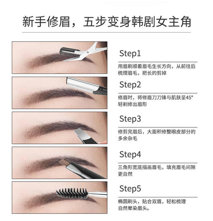 Eyebrow trimming 8 piece set beauty scissors eyebrow trimming suit beauty makeup multifunctional eyebrow clip eyebrow scissors full suit factory in stock wholesale