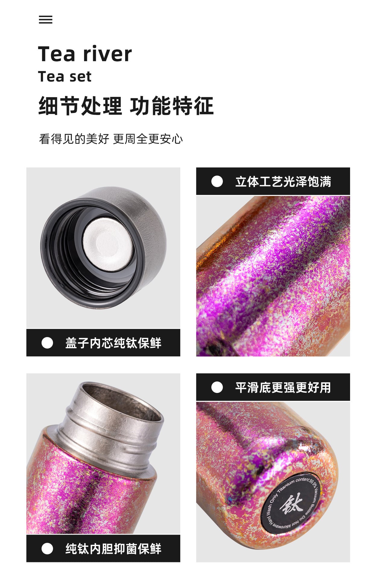 Capsule Bird's Nest Titanium Cup Women's Car Mini Insulated Cup Portable Compact 150ml Pocket Cup Pure Titanium Water Cup