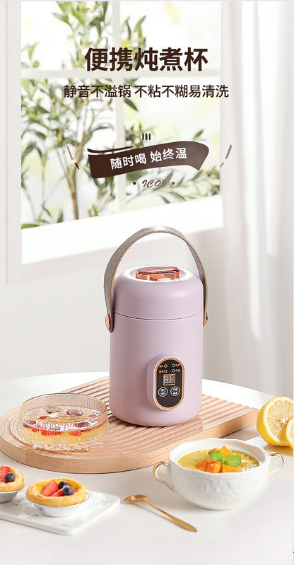 Douyin red electric stew portable soup porridge artifact 1.2L stainless steel electric pot multi-function Reservation