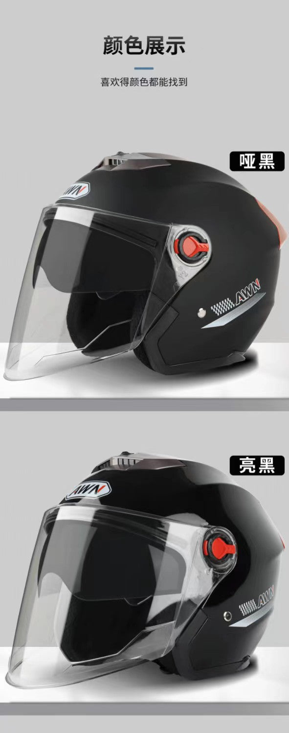 ABS material helmet HD anti-fog helmet motorcycle helmet men and women electric car helmet thickened warm cap