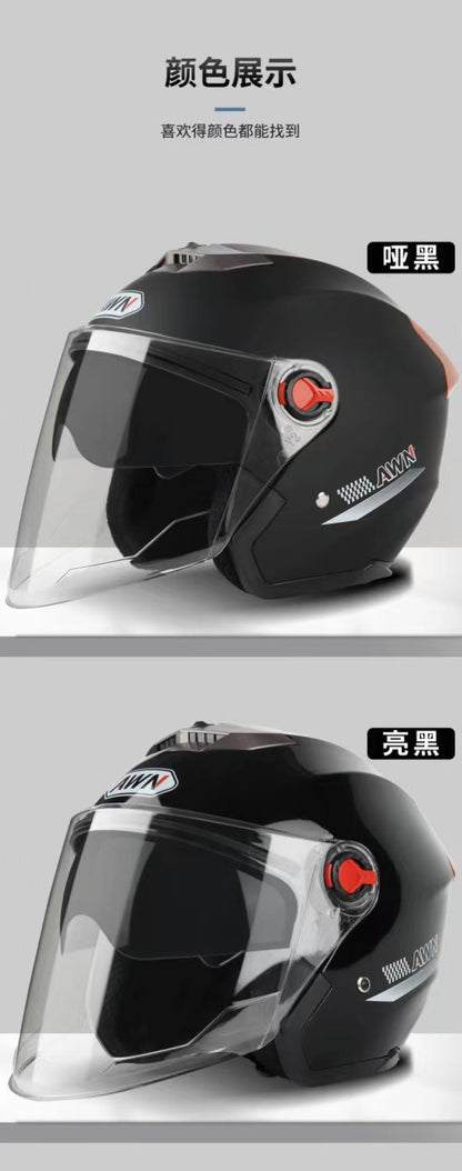 ABS material helmet HD anti-fog helmet motorcycle helmet men and women electric car helmet thickened warm cap