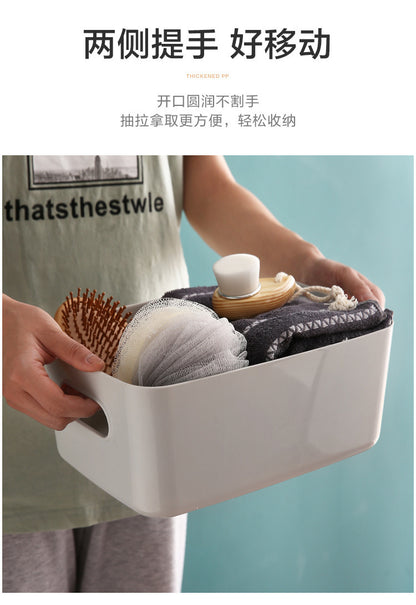 X5039 Desktop Storage Basket Cosmetics Storage Box Kitchen Drawer Miscellaneous Plastic Box Rectangular Organizer Box