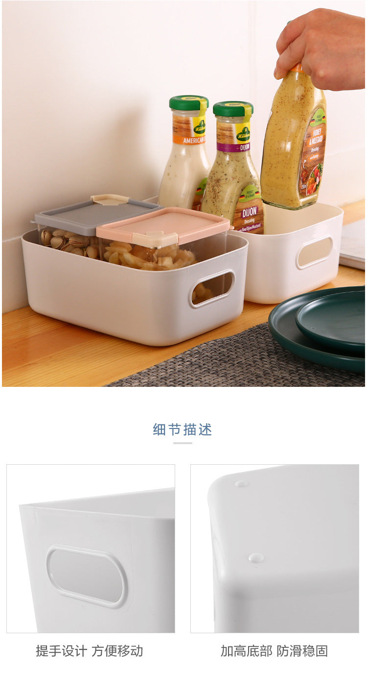 X5039 Desktop Storage Basket Cosmetics Storage Box Kitchen Drawer Miscellaneous Plastic Box Rectangular Organizer Box