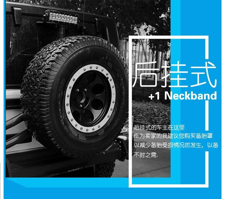 Spare tire cover tire cover rear tire cover tire protective cover rear tire bag spare tire shell spare tire protective cover hanging bag
