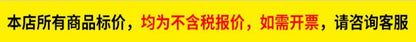 New single-piece one-line blade foundation brush flat thin flat head brush seamless no powder beauty tools in stock wholesale