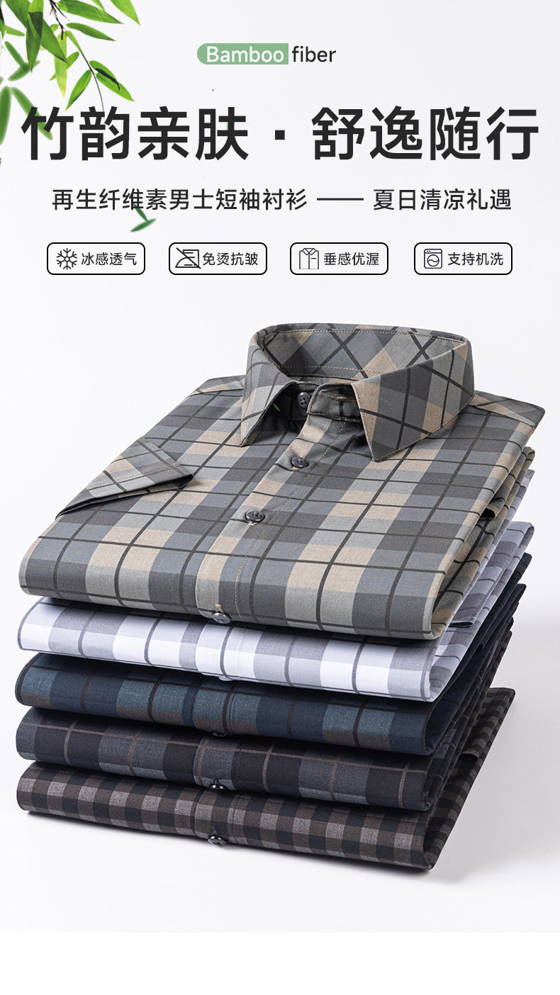 New 2025 Summer New Men's Short-Sleeved Bamboo Fiber Plaid Shirt Casual Half-Sleeved Pocketless Men's Lining