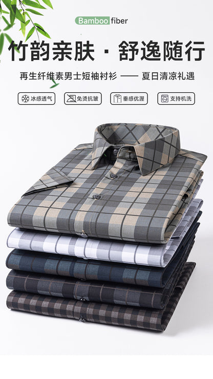 New 2025 Summer New Men's Short-Sleeved Bamboo Fiber Plaid Shirt Casual Half-Sleeved Pocketless Men's Lining