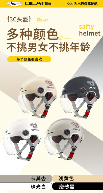 3C Certified Summer Electric Vehicle Motorcycle Helmet for Men and Women, Battery Vehicle, Universal Summer Half Helmet for All Seasons