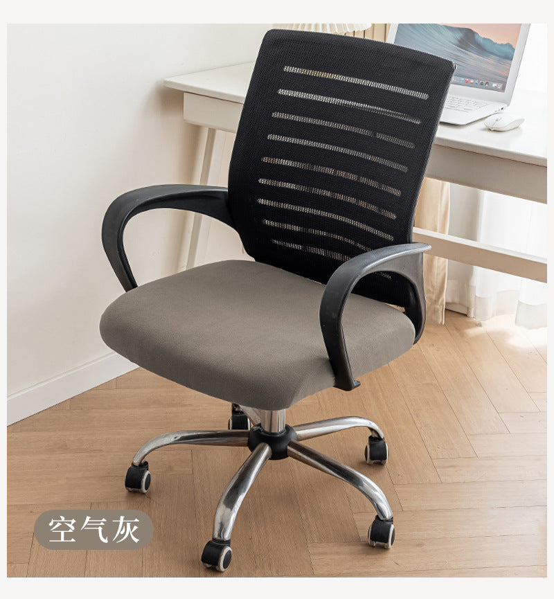 Anti-Slip Velvet Chair Cover, Office Chair Cover, Elastic Horn-Shaped Chair Cover, Office Chair Cover, New Year Style
