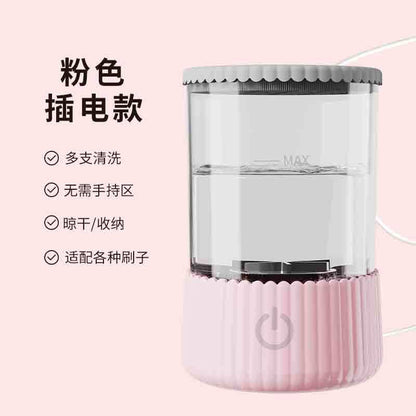 Cross-border explosions full-automatic quick-drying electric makeup brush cleaner beauty makeup brush drying tool cleaning machine
