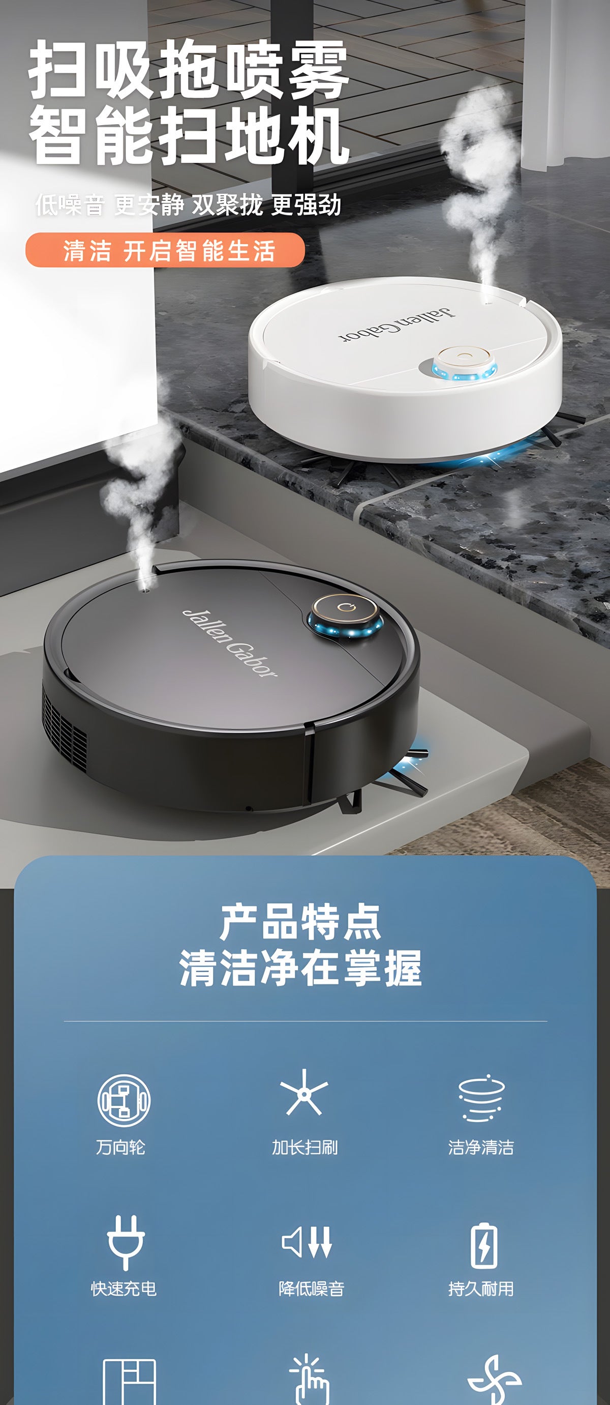 Cross-Border Sweeping Robot Smart Vacuum Cleaner Household Sweeper Small Household Appliances Fully Automatic Sweeping Robot Gifts