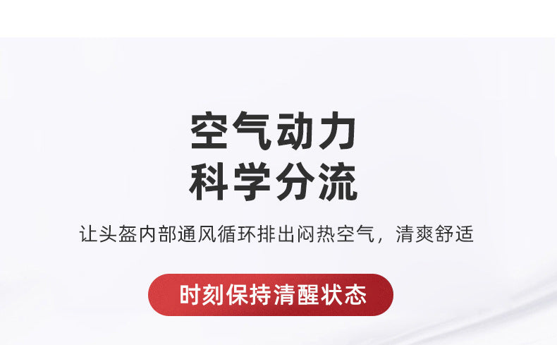 [send scarf] windproof cap cross-border monopoly men's and women's helmets electric car helmets four seasons helmets winter thickening batch