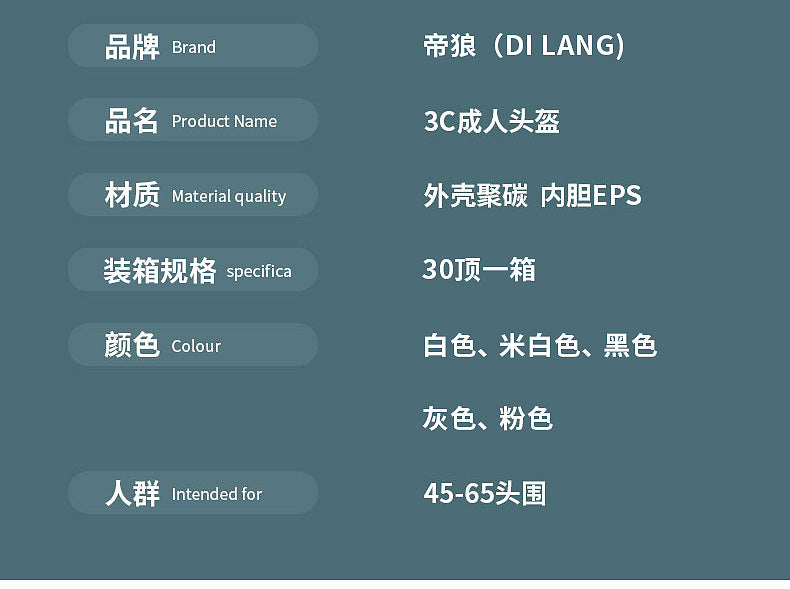 3C certification ear protection electric car helmet men and women summer sunscreen electric car helmet light half helmet manufacturers wholesale