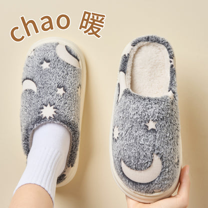 Starry Sky Cotton Slippers for Home Autumn/Winter 2026 New Indoor Warm Plush Winter Slippers for Women Home Use