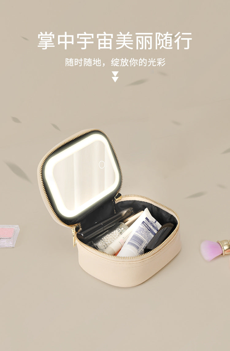 Cosmetic Bag with LED Light Portable small size Cosmetic Case Travel Cosmetic Storage Box