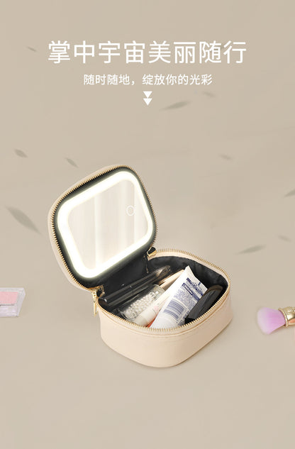 Cosmetic Bag with LED Light Portable small size Cosmetic Case Travel Cosmetic Storage Box