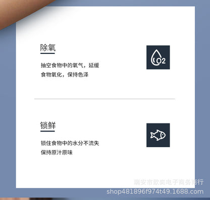 Automatic Vacuum sealing machine food packaging machine small fresh-keeping sealing machine household plastic sealing machine vacuum group purchase