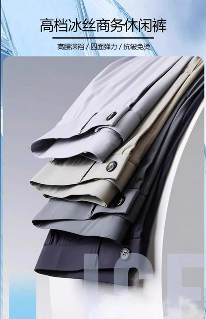 Wholesale men's ice silk trousers new casual pants men's slim-fit high stretch pants men's non-ironing black business men