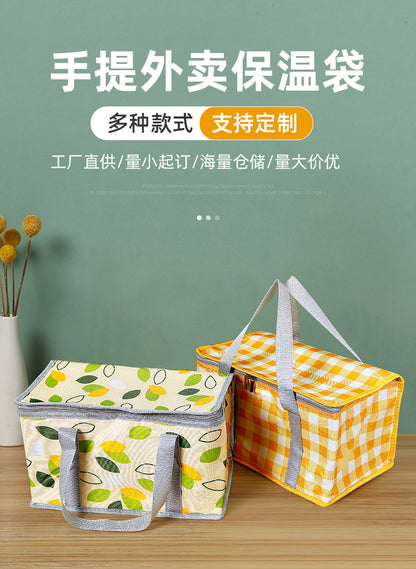 Spot Takeout Insulation Bag Wholesale Outdoor Picnic Insulation Satchel Ice Bag Large Capacity Takeaway Cake Insulation Bag