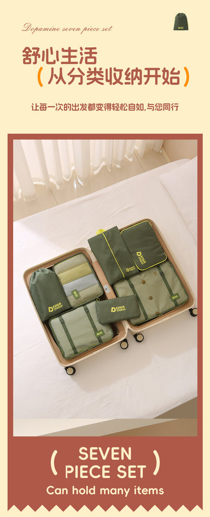 Dopamine Organizer Travel Bag suit Luggage Compressible Clothes Storage Pack Portable Storage Seven-Piece Set