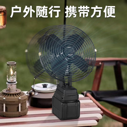 Cross-Border Trade Portable Lithium Battery Fan 8inch Metal Model for Home, Outdoor Camping, Fishing, High Air Volume