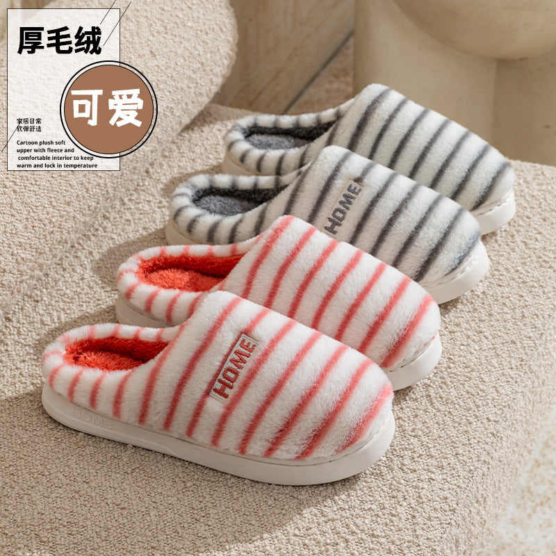 Cotton Slippers for Women in Autumn and Winter Indoor Home Non-Slip Thick-Soled Couple Style Plush Warm and Comfortable Home Cotton Slippers for Men