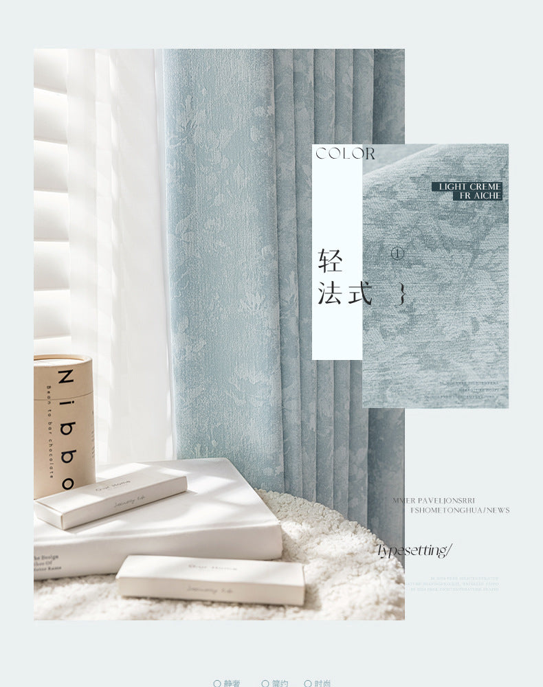 French Retro Chenille Jacquard Curtain Antique Living Room High-end Bedroom Shading High-end Sense Full Shading Curtain
