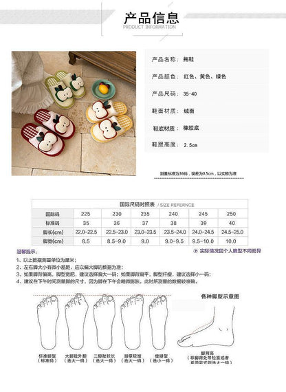 Apple Cute Closed-Toe Plush Cotton Slippers for Women, Winter 2026 New Model, Indoor Home Warm Non-Slip Odor-Resistant