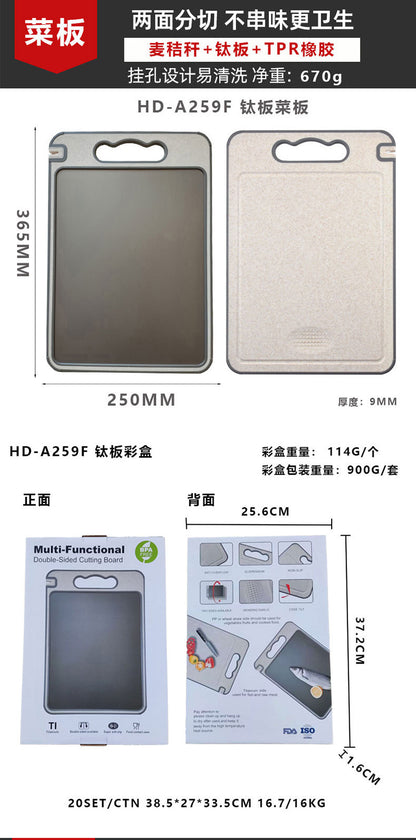 New in stock Amazon Explosions 3D Pattern Stainless Steel Cutting Board Titanium Cutting Board 304 Double-sided Cutting Board