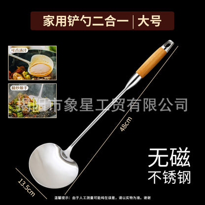 316 food grade stainless steel spatula kitchen home cooking spatula special stir-frying spoon solid wood handle 304 mushroom spatula