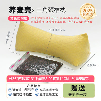 Buckwheat Pillow Cervical Spine Pillow Adult Home Office Lumbar Support to Help Sleep Hard Triangle Pillow Single Cervical Spine Buckwheat Pillow