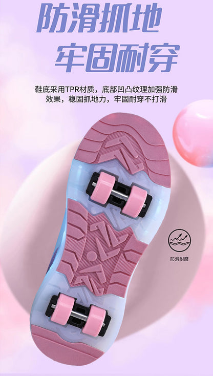 Cross-Border Children's Four-Wheel Roller Shoes, Boys' Light-Up Shoes, Detachable Girls' Student Sports Shoes, Children's Roller Skating Shoes