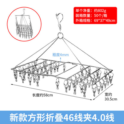 Stainless steel socks disc cool drying rack multi-clip underwear hook artifact windproof baby multifunctional household