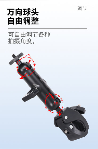 Action Camera Handlebar Bracket, Cycling Navigation Double-Head Clamp Bracket, Universal Ball Head Motorcycle Mobile Phone Holder