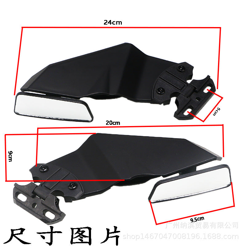 Motorcycle modification accessories suitable for Kawasaki Yamaha Honda Ducati universal fixed wing rearview mirror spoiler