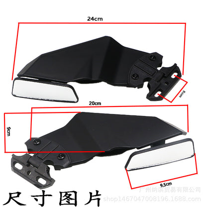 Motorcycle modification accessories suitable for Kawasaki Yamaha Honda Ducati universal fixed wing rearview mirror spoiler