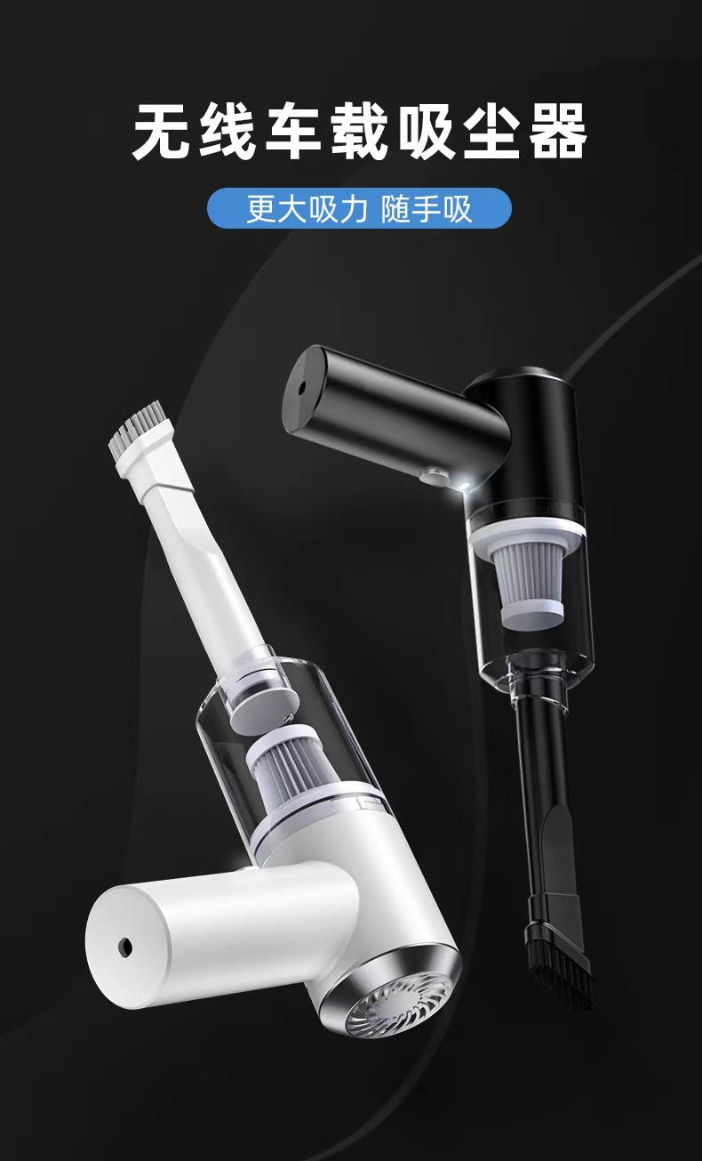 Car Vacuum Cleaner with Super Strong Suction, High Power, Wireless Charging, Smart, Portable, Desktop, Handheld, Small, Powerful Vacuum Cleaner