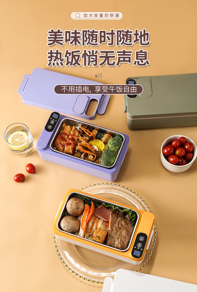 Cross-border Explosions Heating Insulation Lunch Box Rechargeable Office Student Bento Box Wireless Water-free Electric Heating Lunch Box
