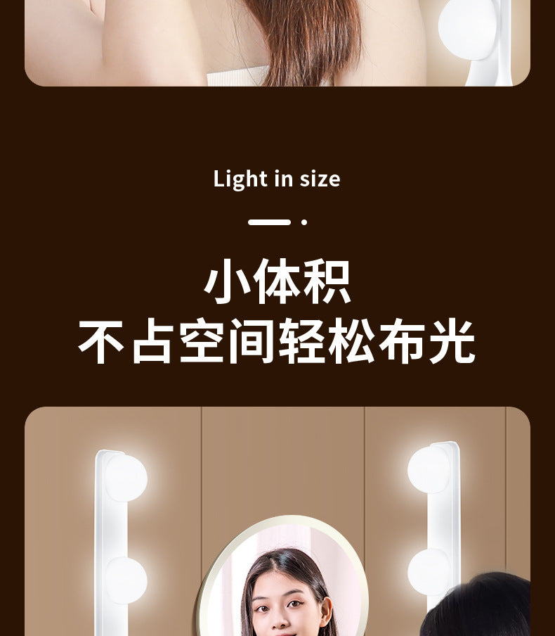 Live fill light anchor desktop makeup dedicated double row LED beauty skin rejuvenation professional live studio video background