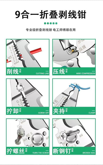 Foldable Wire Stripping Pliers Multifunctional Wire Stripping and Crimping Pliers Manufacturer Wholesale Industrial Grade Screwable Wire Stripping Pliers