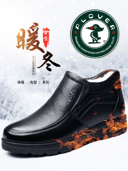 [First layer of cowhide] autumn and winter genuine leather wool cotton shoes men plus velvet padded warm dad shoes