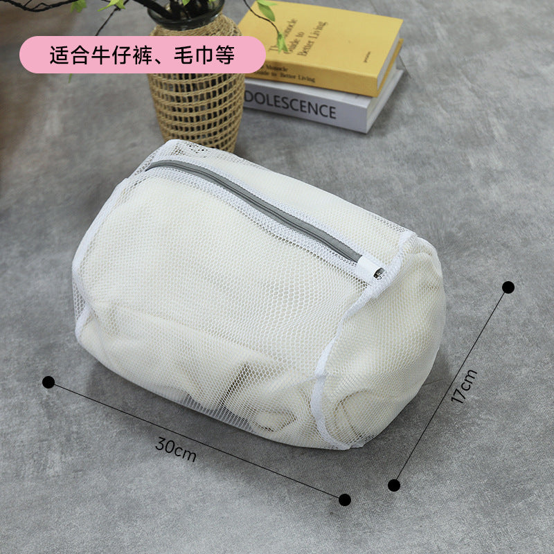 Factory gray laundry bag thick and thin mesh bag thickened bra washing bag washing machine special washing bag suit wholesale