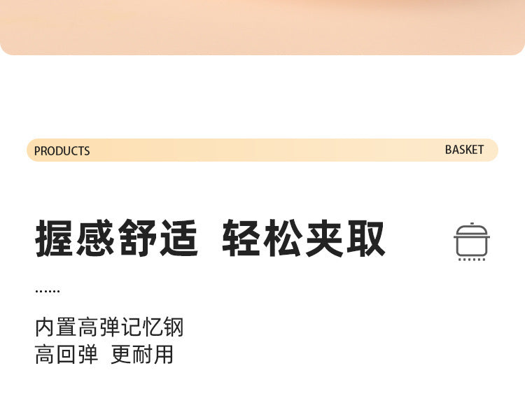 Silicone food clip steak V clip salad clip kitchen high temperature food barbecue bread food fish shovel clip
